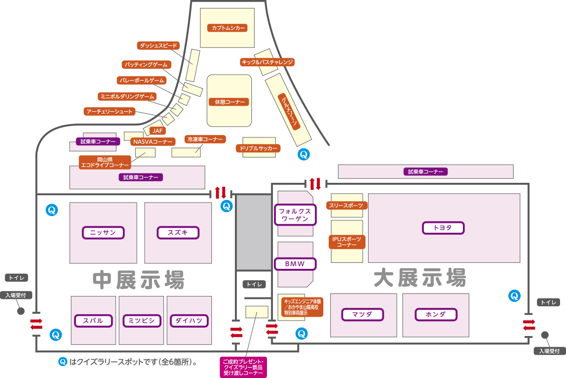 図：会場MPA